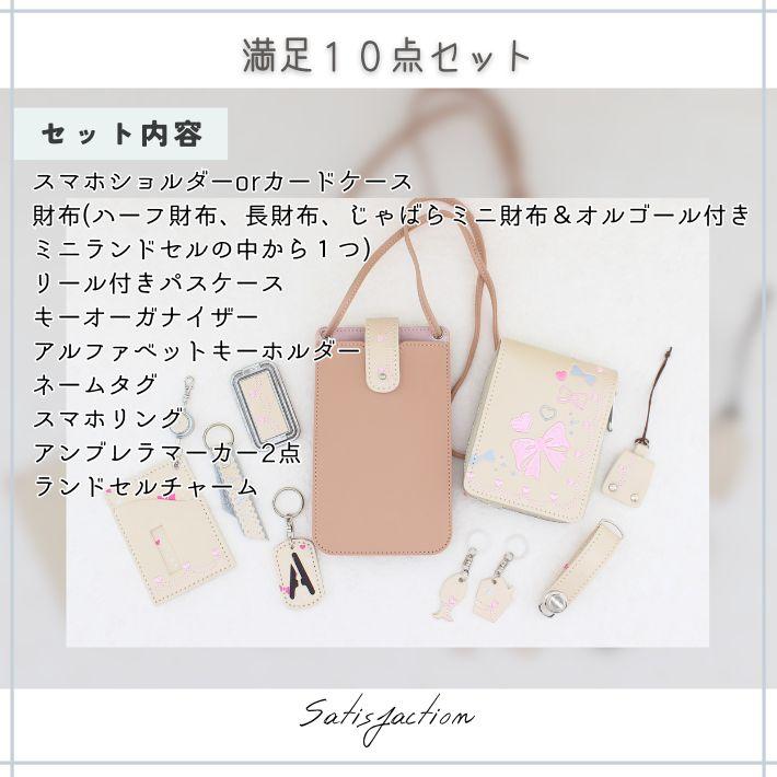 500円OFFクーポン配布中】メディア取材多数！年間1300個以上の