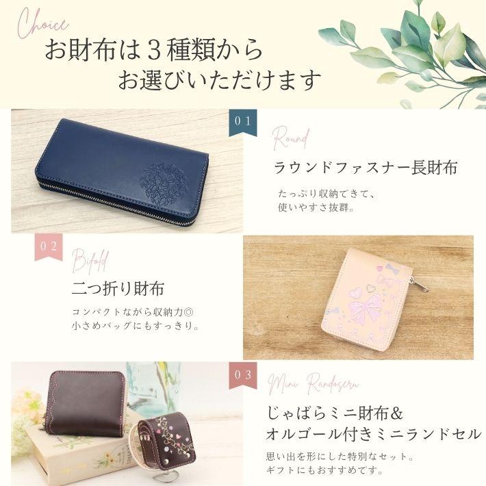 1000円OFFクーポン配布中】メディア取材多数！年間1300個以上の