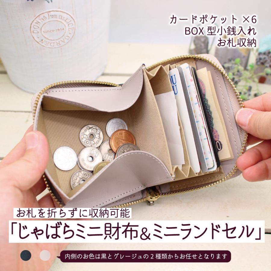 500円OFFクーポン配布中】メディア取材多数！年間1300個以上の