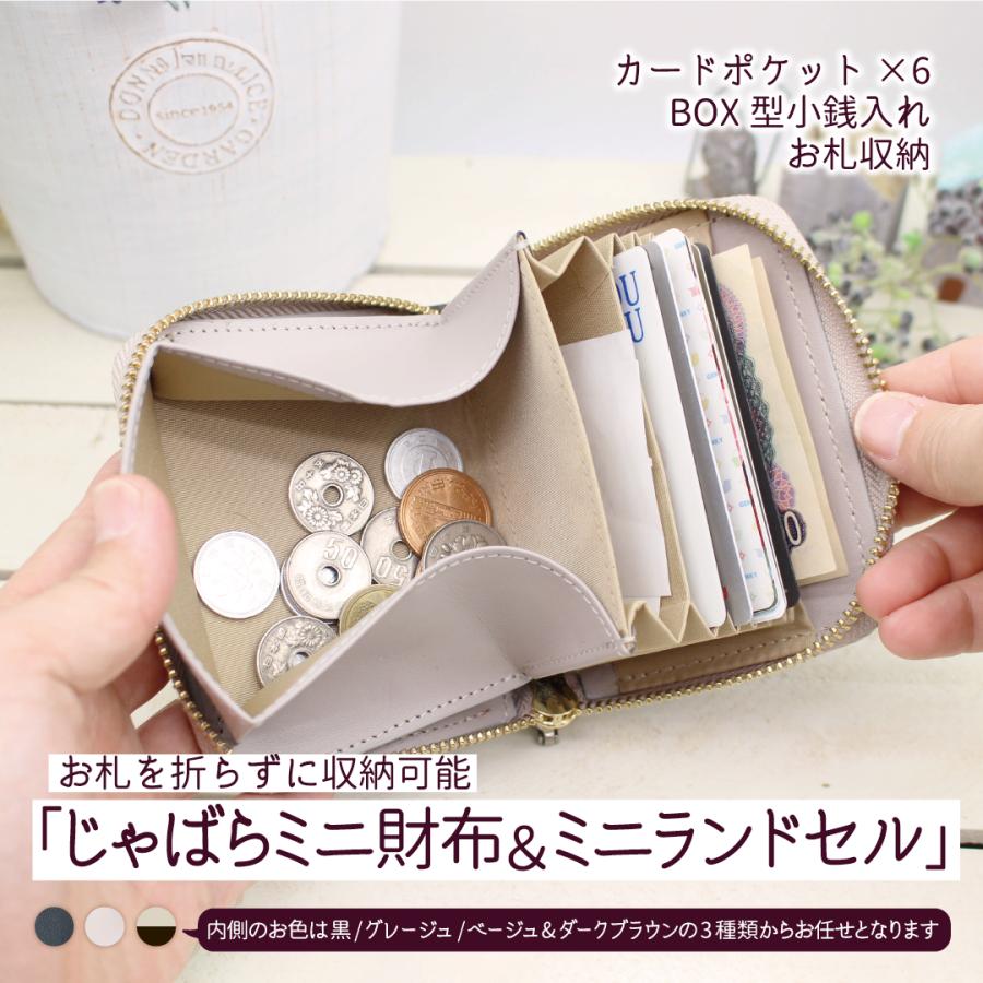1000円OFFクーポン配布中】メディア取材多数！年間1300個以上の