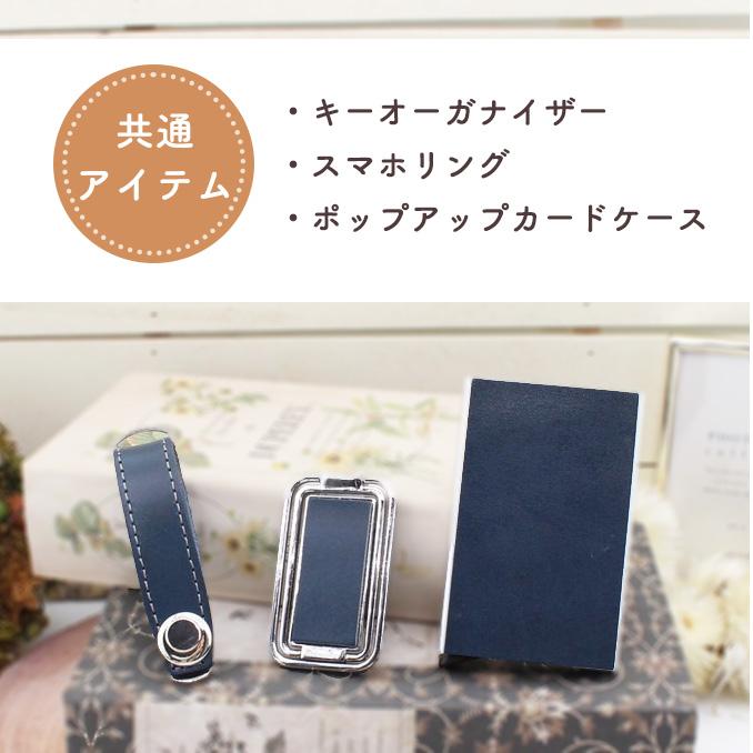 期間限定今ならさらにもう1アイテムプレゼント】ランドセル 期間限定今ならさらにもう1アイテムプレゼント】ランドセル