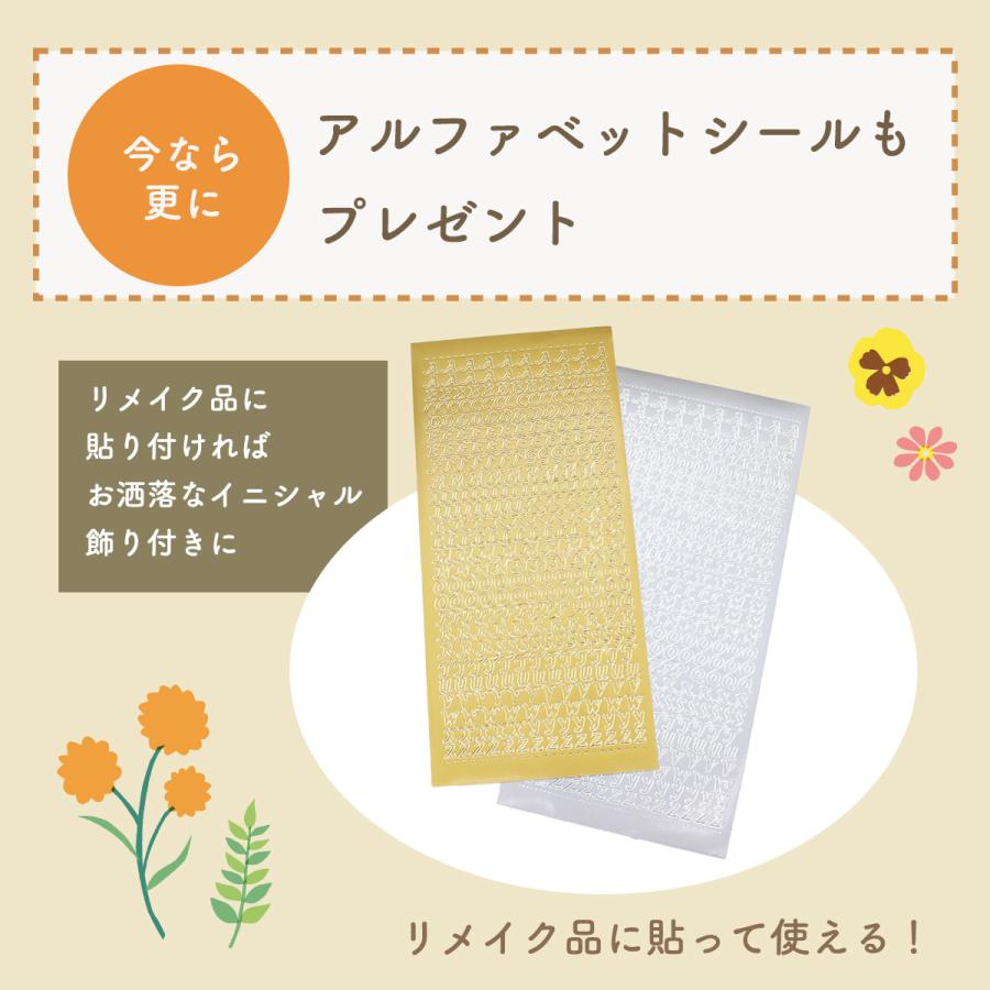 ラウンドファスナーの長財布3点セット〜完成品送料無料〜_10