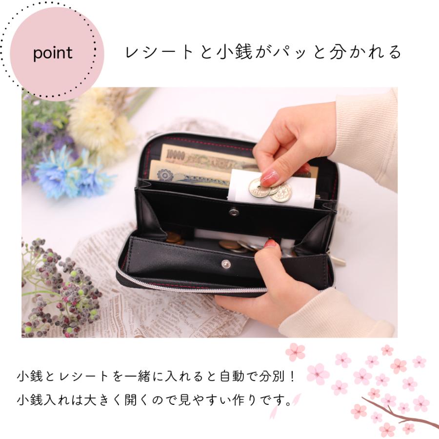 ラウンドファスナーの長財布3点セット〜完成品送料無料〜_4