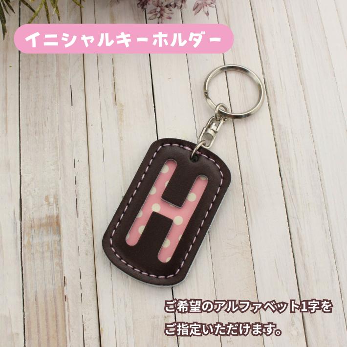 ラウンドファスナーの長財布3点セット〜完成品送料無料〜_6