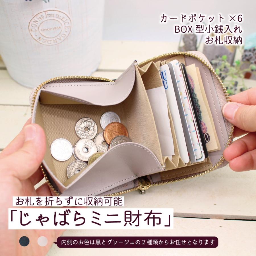 ランドセルリメイク　【たぁ君ママさん専用】 財布 楽天市場】50店舗の百貨店に選ばれる実績と品質！ メディア掲載多数