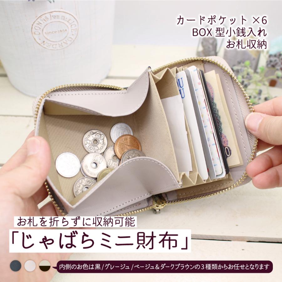 2000円OFFクーポン配布中】ランドセルリメイク 大人かわいい最大13点