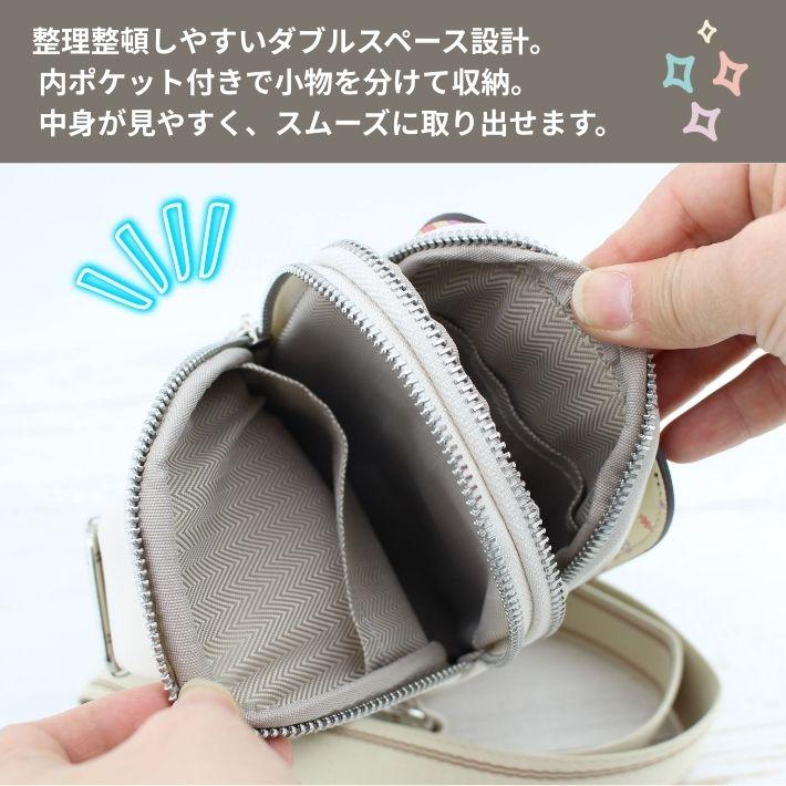 【2000円OFFクーポン配布】ランドセルリメイク シンプルセット 完成品送料無料 ミニ財布 ボディバッグ  ランドセル リメイク |  | 02