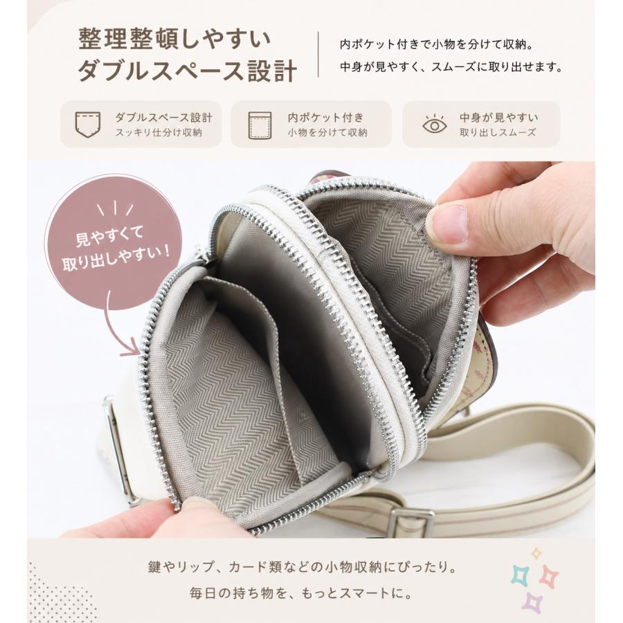 【2000円OFFクーポン配布】ランドセルリメイク シンプルセット 完成品送料無料 ミニ財布 ボディバッグ  ランドセル リメイク |  | 02