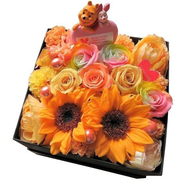 プリザーブドフラワー 結婚祝い 結婚記念日 ひまわり入り プーさん ピグレット ハート 花束風 フラワーギフト レインボーローズ あすつく