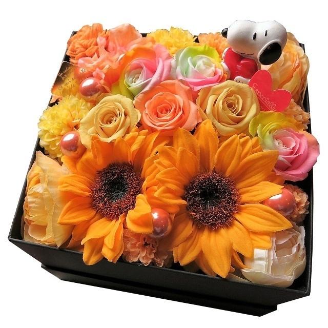 プリザーブドフラワー 誕生日プレゼント ひまわり入り スヌーピー ハート 花束風 フラワーギフト 箱を開けてサプライズ ボックス レインボーローズ あすつく