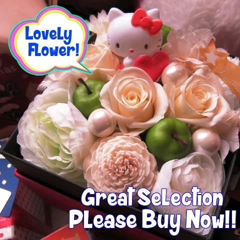 クリスマス期間限定 プレゼント ギフト キティ入り 花 フラワーボックス 白バラ プリザーブドフラワー Box Kitty Pre Siro3 X5 フラワーガーデンリーブス 通販 Yahoo ショッピング