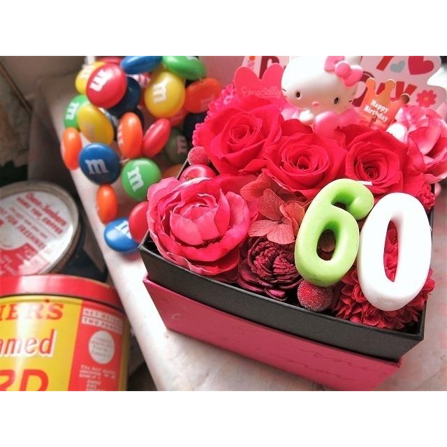 sanrio（サンリオ） 還暦祝いプレゼント 60歳 お祝い 数字60入り