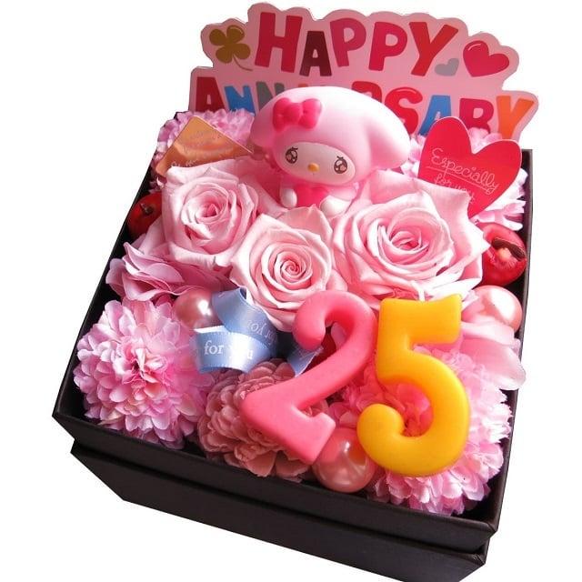 sanrio（サンリオ） 25周年 銀婚式 25歳 お祝い 数字25入り マイメロ 