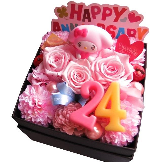 sanrio（サンリオ） 25周年 銀婚式 25歳 お祝い 数字25入り マイメロ