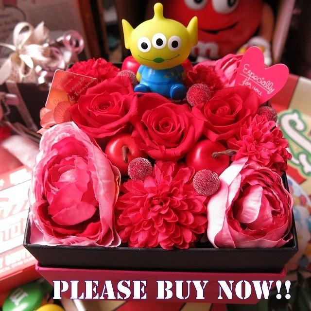 お誕生日 リトルグリーンメン入り 花 ボックス入り 赤バラ プリザーブドフラワー フラワーギフト Box Ritorugmas1 003 フラワーガーデンリーブス 通販 Yahoo ショッピング