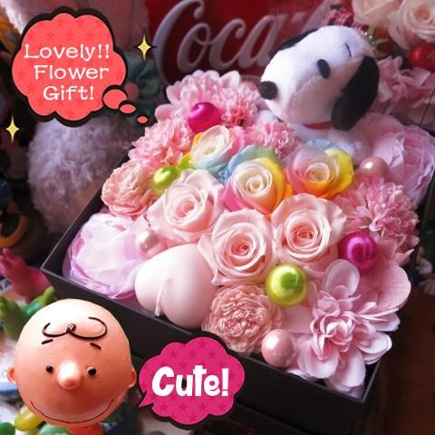 お誕生日 スヌーピー入り 花 フラワーギフト スヌーピー ぬいぐるみ ボックス入り レインボーローズ プリザーブドフラワー入りギフト Box Snoopynuigurumi Ra3 Pi3 02 フラワーガーデンリーブス 通販 Yahoo ショッピング