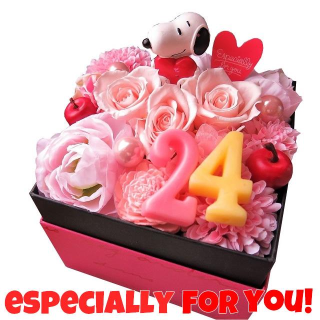 誕生日プレゼント スヌーピーハート 数字入り 花 フラワーギフト ボックスフラワー プリザーブドフラワー Box Sunuhato Suuji 001 フラワーガーデンリーブス 通販 Yahoo ショッピング