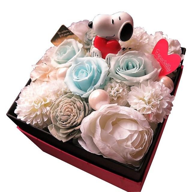 あすつく 誕生日プレゼント スヌーピーハート入り 花束風 ボックスフラワー 水色系 プリザーブドフラワー入り プレゼント Box Suoopyheart Mizu 002 フラワーガーデンリーブス 通販 Yahoo ショッピング