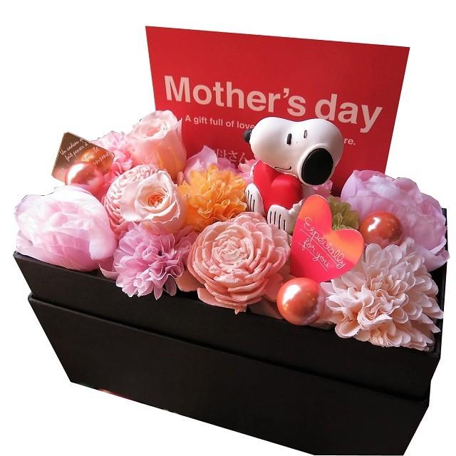 スヌーピーハート 横長ボックス プリザーブドフラワー入り 花 サプライズ 記念日 Box Yoko Sunuhato 001 フラワーガーデンリーブス 通販 Yahoo ショッピング