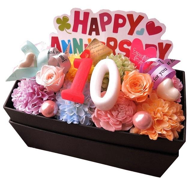 10周年 記念日 お祝い 10歳 誕生日プレゼント ご希望数字入り 花 横長ボックス プリザーブドフラワー入り 花 サプライズ あすつく Box Yoko Suuji 0110 03 フラワーガーデンリーブス 通販 Yahoo ショッピング