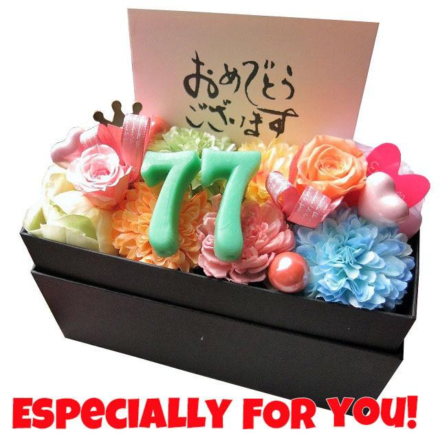 プリザーブドフラワー 花 銀婚式 25周年 記念日 お祝い 25歳 誕生日