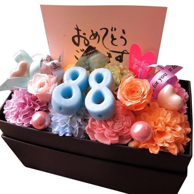 米寿お祝い 歳 お祝い 記念日 誕生日プレゼント ご希望数字入り 花束風ギフト 横長ボックス プリザーブドフラワー入り 花 サプライズ あすつく Box Yoko Suuji 0110 26 フラワーガーデンリーブス 通販 Yahoo ショッピング