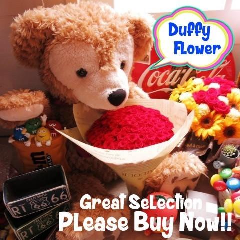 プロポーズ ダッフィーぬいぐるみ 花束 70cm 花 フラワーギフト たっぷりプリザーブドフラワー バラ100本 プロポーズ 誕生日プレゼント プレゼントに◎