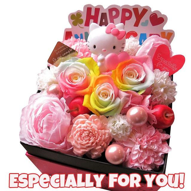 キティ入り 花 フラワーギフト 箱開けてスマイル ボックス入り レインボーローズ プリザーブドフラワー キティちゃん マスコット キティ柄はお任せ Kitty Pre Box Kitty New 001 Rainbow フラワーガーデンリーブス 通販 Yahoo ショッピング
