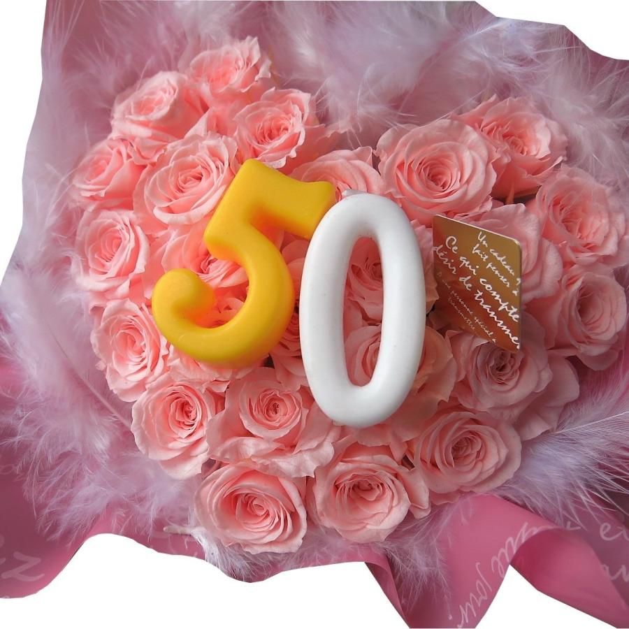 プリザーブドフラワー あすつく 周年祝 ミニハート ピンク 数字入り クリアーケース 30周年 40周年 金婚式 銀婚式 記念日 バラ 花