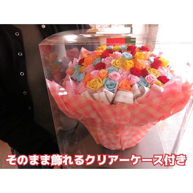 プロポーズ バラ 花束 100本 プリザーブドフラワー プロポーズ バラ 100本 カラフルローズ 枯れない 花束風 置いて飾れるアレンジメントタイプ_3