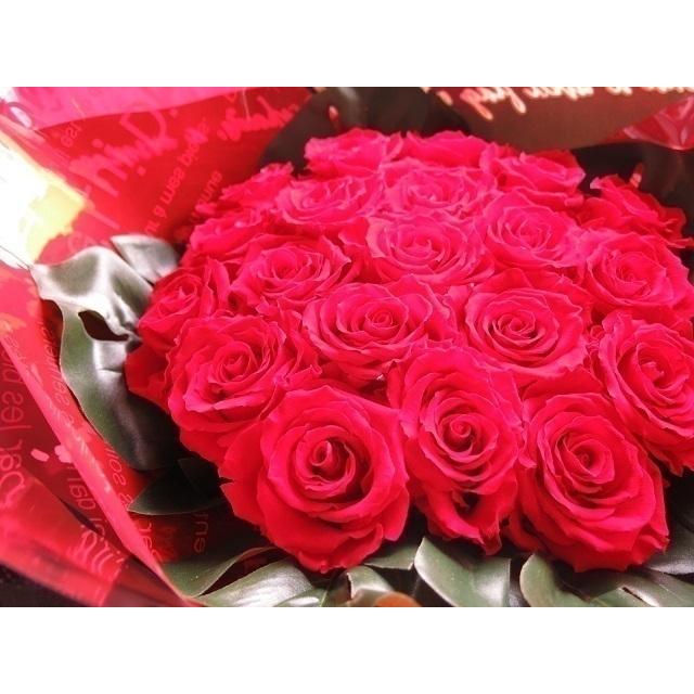 プロポーズ 彼女 赤バラ 本 花束 プリザーブドフラワー プロポーズ おすすめのフラワーギフト プレゼント あすつく 対応商品です Pre Aka Dai 19 11 フラワーガーデンリーブス 通販 Yahoo ショッピング