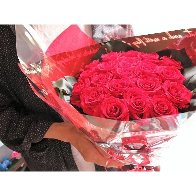 誕生日プレゼント 彼女 赤バラ 本 花束 プリザーブドフラワー プロポーズ おすすめのフラワーギフト プレゼント あすつく 対応商品です Pre Aka Dai 19 1 フラワーガーデンリーブス 通販 Yahoo ショッピング