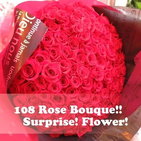 プリザーブドフラワー 花束 プロポーズ 赤バラ 108本 プロポーズ おすすめのフラワーギフト プレゼント先へのお届け 配送日指定も可能です