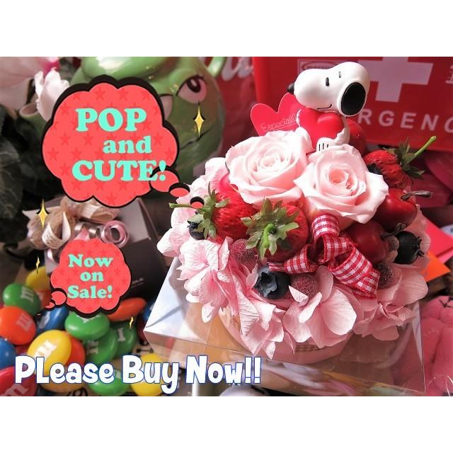 結婚祝い スヌーピーハート 花 プリザーブドフラワー入りアレンジメント フラワーケーキ ケース付 Pre Cake Snoopyheart 002 フラワーガーデンリーブス 通販 Yahoo ショッピング