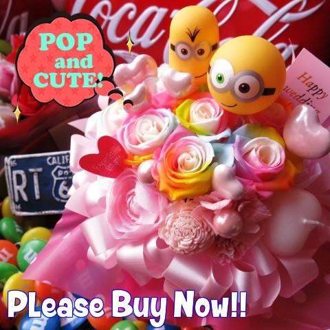 プリザーブドフラワー レインボーローズ ミニオン入り 花束風 ミニオンズ ギフト ケース付き あすつく