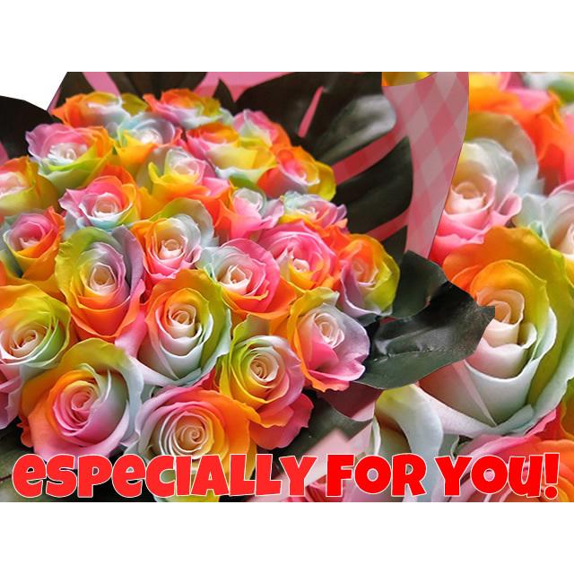 プロポーズ 彼女 レインボーローズ 本 花束 プリザーブドフラワー プロポーズ おすすめのフラワーギフト プレゼント Raunrose 0131 1 フラワーガーデンリーブス 通販 Yahoo ショッピング