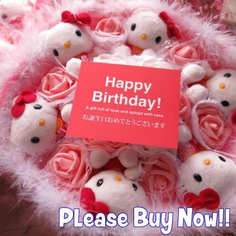 成人祝 彼女 女性 友達 プレゼント キティ 花束 フラワーギフト どこから見ても キティいっぱいの花束 キティ６個入り Seijin Kitty6 Hanataba 002 フラワーガーデンリーブス 通販 Yahoo ショッピング