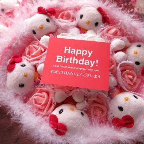 成人祝 彼女 女性 友達 プレゼント キティ 花束 フラワーギフト どこから見ても キティいっぱいの花束 キティ６個入り Seijin Kitty6 Hanataba 002 フラワーガーデンリーブス 通販 Yahoo ショッピング