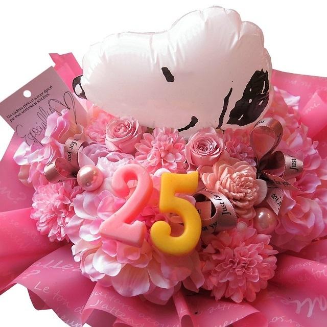 銀婚式 25周年 お祝い 25歳 誕生日 スヌーピー バルーン 風船入り 花束風ギフト ご希望数字でお作りします プリザーブドフラワー入り アートフラワー使用 Snoopyballon Minirose Suuzi 0212 8 フラワーガーデンリーブス 通販 Yahoo ショッピング