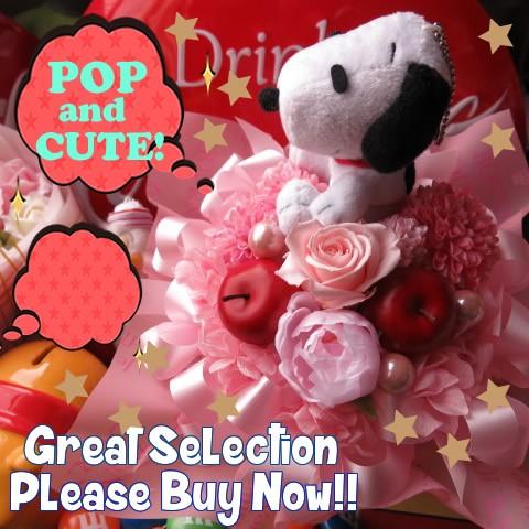 結婚祝い 記念日 スヌーピー ぬいぐるみ入り フラワーギフト プリザーブドフラワー クリアーケース付き Snoopysto L Pre Rate 002 フラワーガーデンリーブス 通販 Yahoo ショッピング