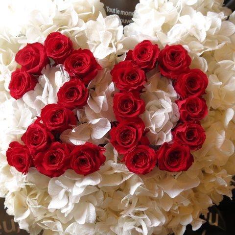 成人式 お祝い プレゼント 花 ハート フラワーギフト サプライズなプレゼントに ご希望の数字のプリザーブドフラワー Suuzi Pre Heart 004 フラワーガーデンリーブス 通販 Yahoo ショッピング