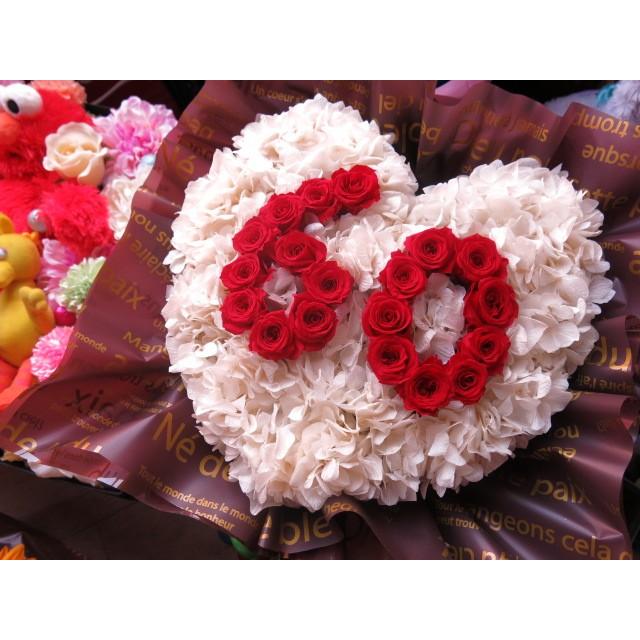 成人式 お祝い プレゼント 花 ハート フラワーギフト サプライズなプレゼントに ご希望の数字のプリザーブドフラワー Suuzi Pre Heart 004 フラワーガーデンリーブス 通販 Yahoo ショッピング