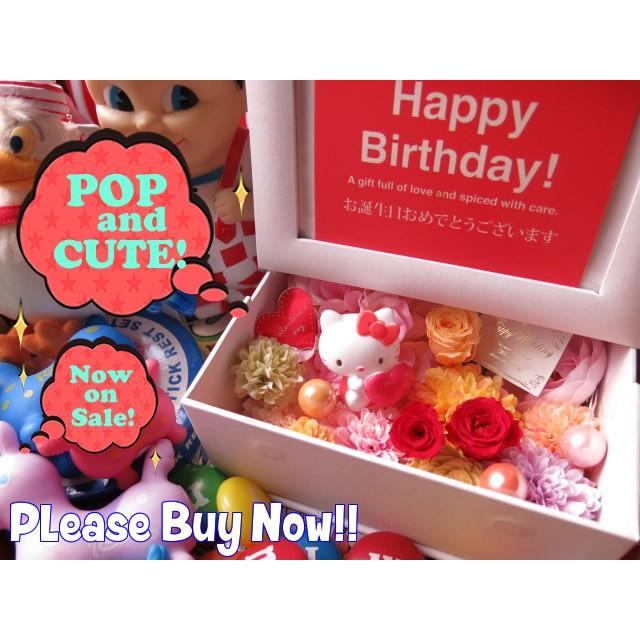 sanrio（サンリオ） フォトフレーム お誕生日 キティ入り 花