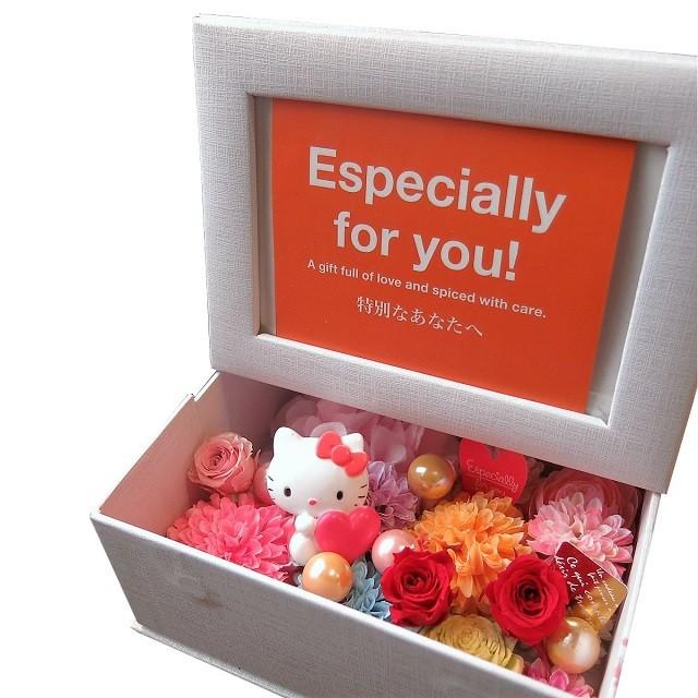 sanrio（サンリオ） フォトフレーム お誕生日 キティ入り 花