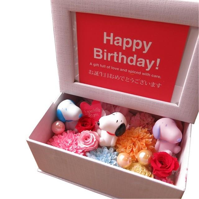 誕生日 スヌーピー入り 花 写真立て プリザーブドフラワー入り スヌーピーいっぱい フラワーギフト フォトフレーム スヌーピーカラーはおまかせ 花束 アレンジメント ご用途 その他 Canipec Org Mx