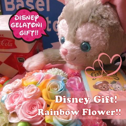 プリザーブドフラワー 結婚祝い 結婚記念日 女性 奥様 彼女 友達 ジェラトーニ ぬいぐるみ フラワーギフト レインボーローズ フラワーギフト