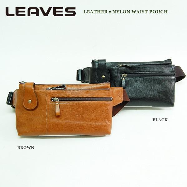 LEAVES(リーブス) 牛革薄型ウエストポーチ IJ-827