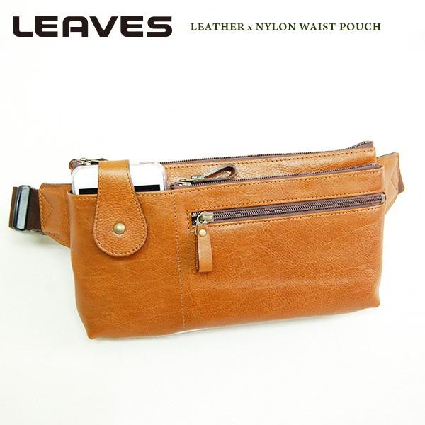 LEAVES(リーブス) 牛革薄型ウエストポーチ IJ-827_2