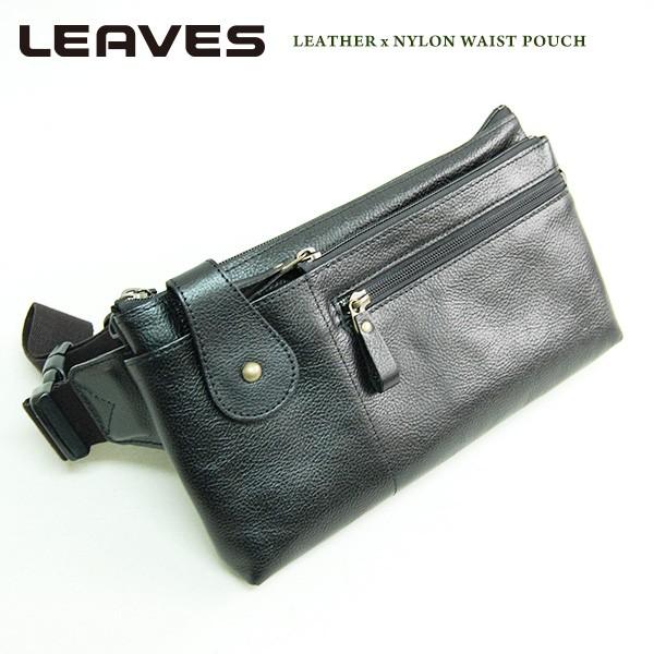 LEAVES(リーブス) 牛革薄型ウエストポーチ IJ-827_3