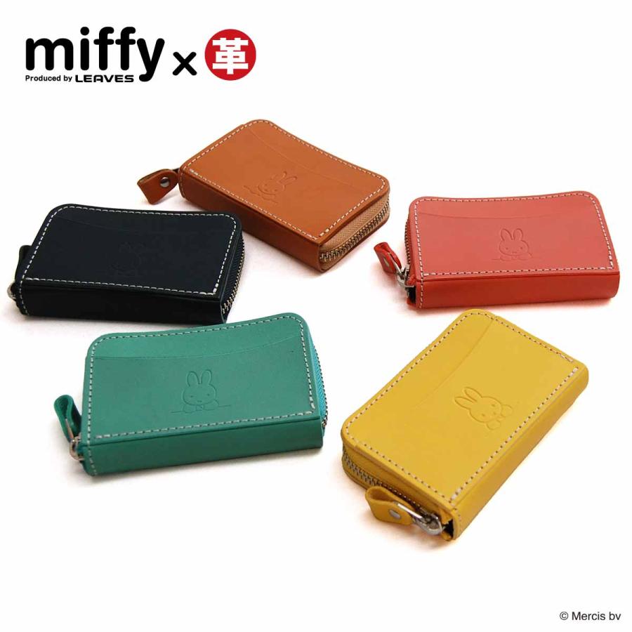 【めっけ☆SS】リーブス牛皮ミッフィー名刺入れ Miffy（ミッフィー） カードケース 牛革 M-0127 リーブス : リーブス革